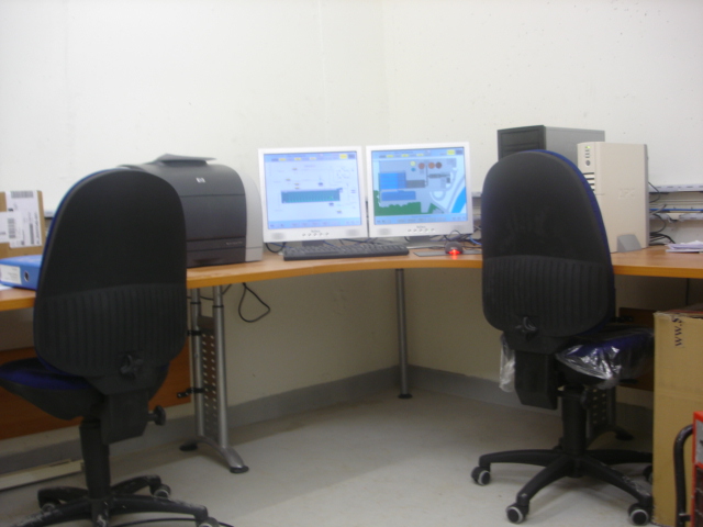 Prozessleitsystem in der UV200 bei der Inbetriebnahme